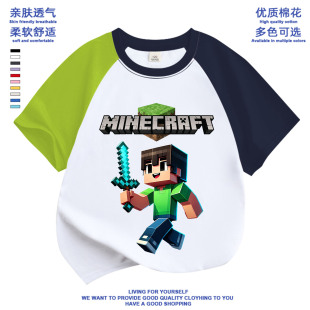 �ҵ��������T����Ůͯ��Minecraft������ĩӰ�˃�ͯ�·���������