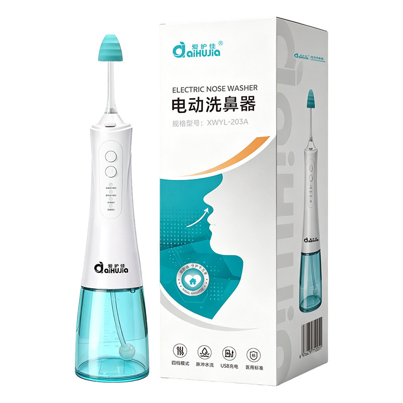 Aihu Medical Electric Nasal Irrigator Automatic Nasal Cleaning Device Pulse Spray Water Column Water Mist for Adults Aihu Medical Electric Nasal Irrigator Automatic Nasal Cleaning Device Pulse Spray Water Column Water Mist for Adults