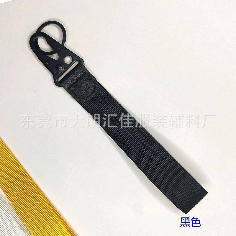 Keychain with key, mobile phone, nylon strap, camera for keys, fall protection, business version