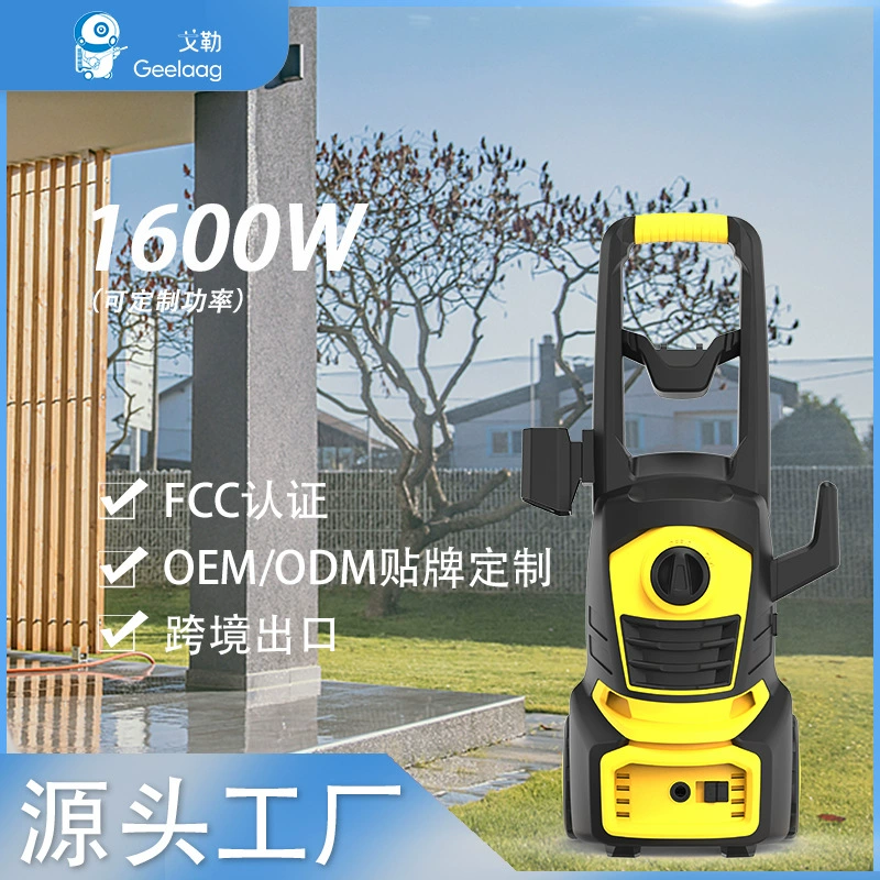 Завод-производитель трансграничных поставок бытовых автомоечных машин, портативных моек высокого давления, мощных водоструйных пистолетов высокого давления оптом.