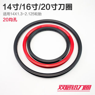 ����܇14��16��20��412܇Ȧ �p���X�Ͻ�Ȧ 20�� A/V����