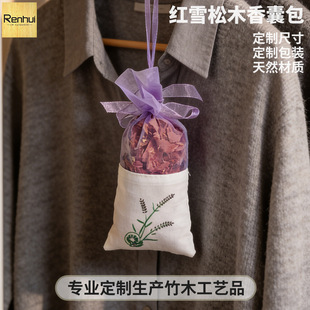 �tѩ��ľ�ٻ���ζ����������������Ȼ������չ��S���Ɵ��NƷ