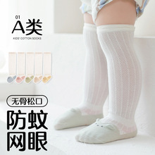 ����������25�ļ��������ɿ��޹���ɰ���ͨӤ��������Ůͯ��Ͳ