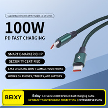 �羳100W�W���о�����������pType-C��늾��m��С���A���늾�