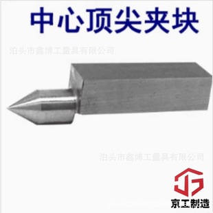 ֱ��9���K���������^50mm�KҎ�A�����ļ�צ60��피�ʽ�A�K