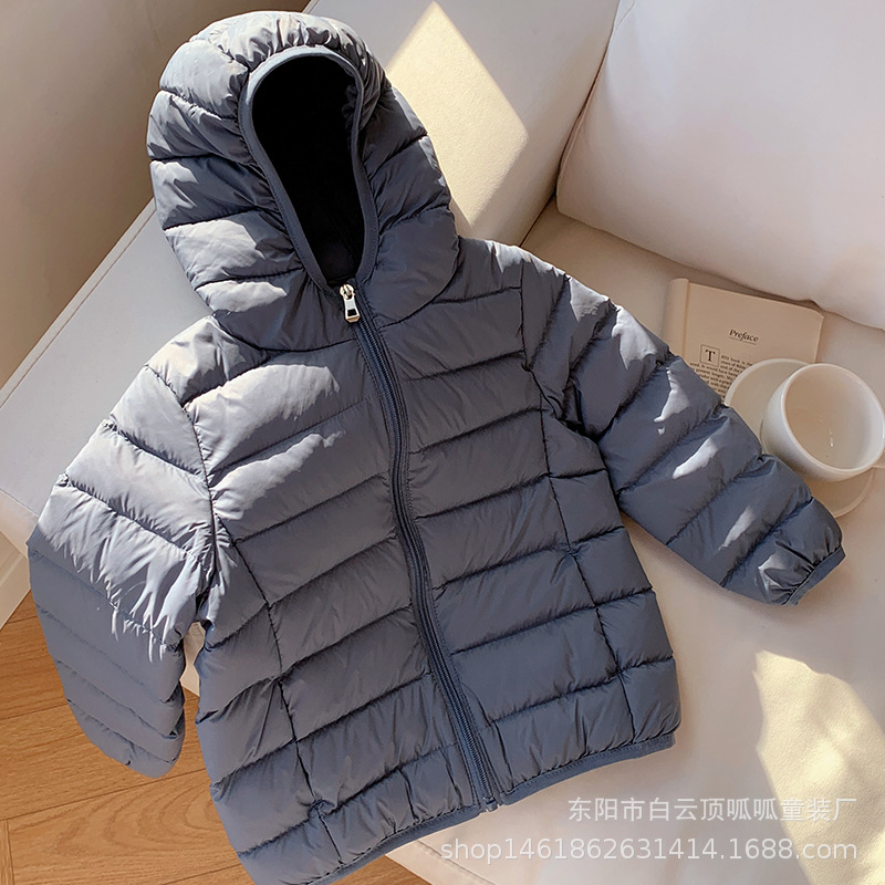 雾霾蓝