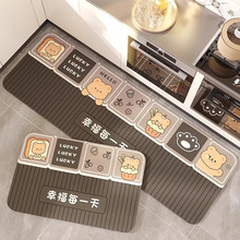 �ɐۺ��s�������N���؉|�������Ϳɲ����K��ϴ�����_�|��ˮ��ͨ�|