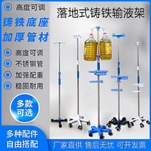 �Ƅ�ʽݔҺ�܎�݆�Ӻ��T�F�����ߵͿ��{��ݔҺ�ܼ����\����ƿ��