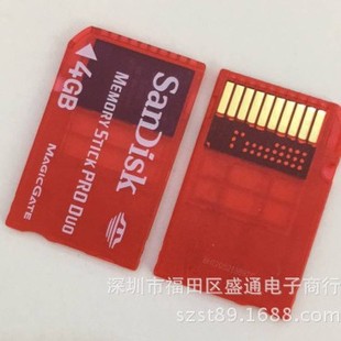 PSPӛ����4g PSP2000 3000 4Gӛ���� MS�ȴ濨4G