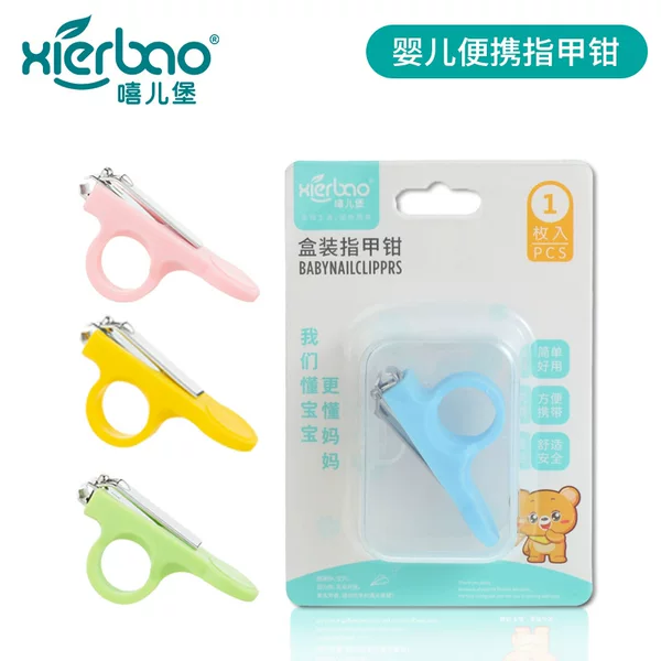 New baby nail clippers xierbao brand boxed baby special nail Clippers hand care scissors 9247