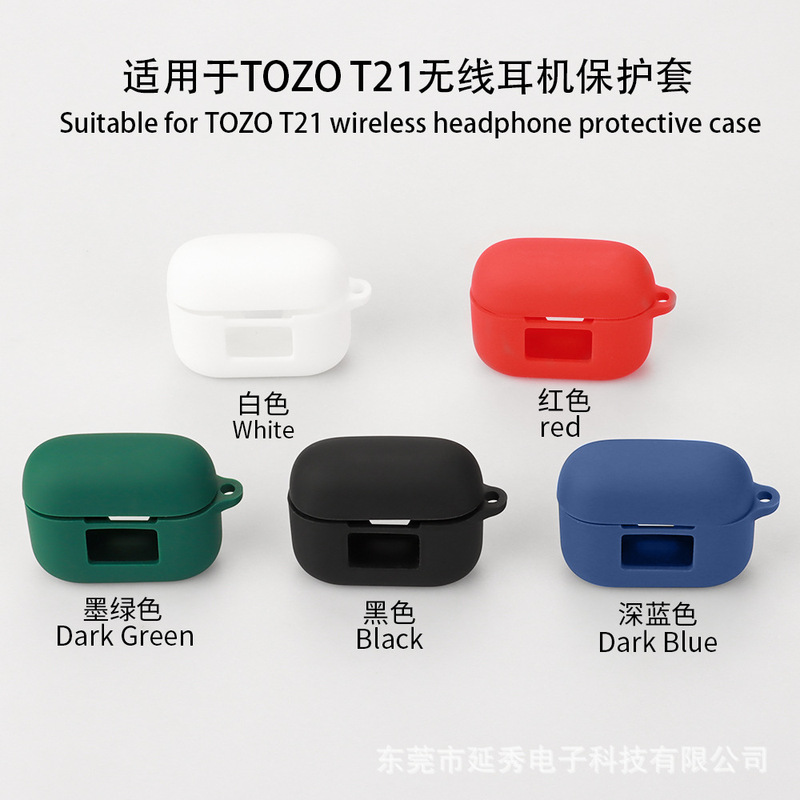 Applicable to TOZO T21 Real Wireless Bluetooth headset protective cover soft silicone charging compartment dustproof protective box in stock