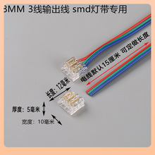 ���l?cob���⺸���^�͉����ٽ��^ˮ����5/8mm/10mm3/4�����g��