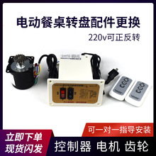 �����D�P220v������ ���D���D 늙C�R�_�X݆���