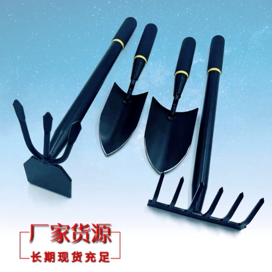 Садовая лопата для грабли из утолщенной марганцевой стали с двумя концами, мотыга с длинной ручкой, лопата для цветов, лопата, железные грабли, инструмент для ловли море