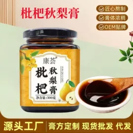 代用/养生茶;再加工茶;花果茶
