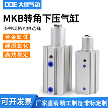 MKA/MKB25-10���D�[�ӻ��D90�ȊA�o32 40 50 63���D�ǚ��