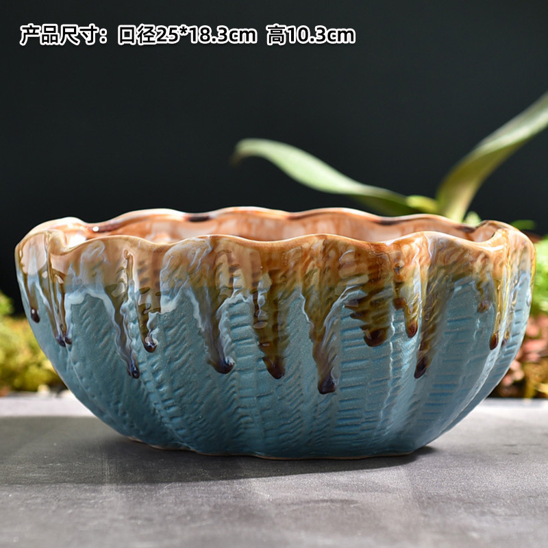多肉花盆大量批发陶瓷植物粗陶复古素烧紫砂创意大小口径简约跨境|undefined
