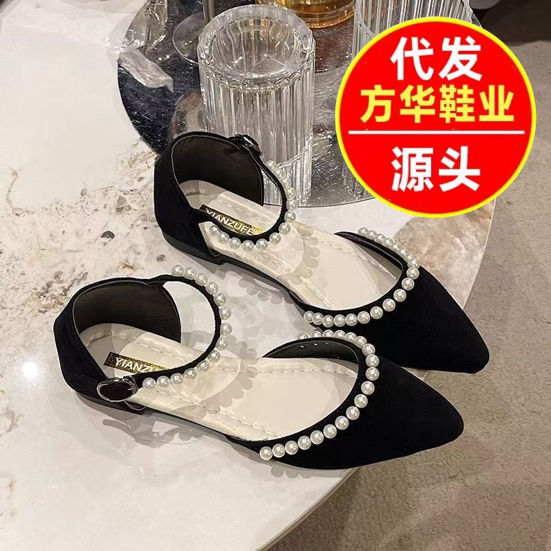 2026 primavera y verano nuevas sandalias de estilo de hadas con falda de mujer suave perla vacía con sandalias
