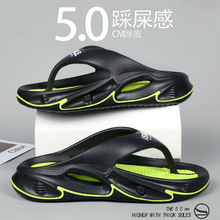 ��ʺ����Ь���ļ��⴩��߅ɳ���\�ӛ������������⳱�Ƃ���������