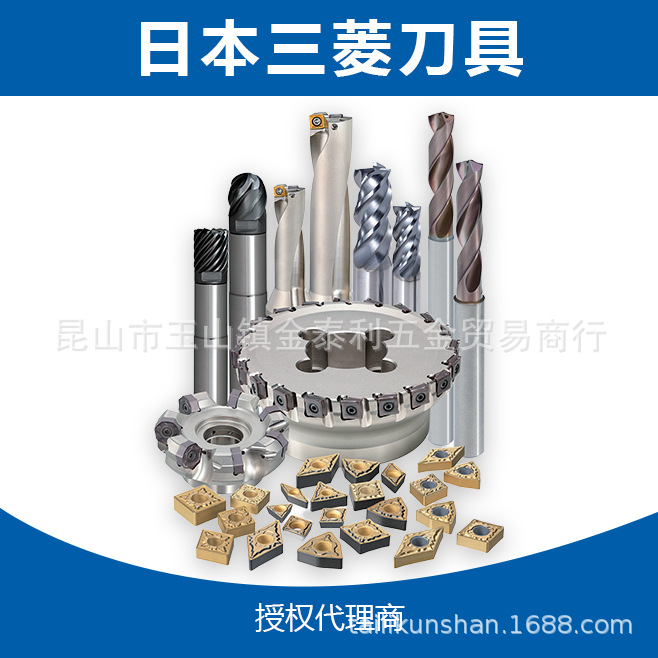 �ձ��������״�ϳ�������̵�ͷAPX4K-63A1656RA���ּӹ�����