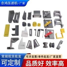 污水处理设备;污泥处理设备;滤板