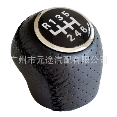 Suitable for Fiat Citroen Cab and accessories - sk-fiat11-front-skin-punched-r6-speed-head