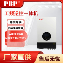 �羳��ó����������Ϲ�Ƶ��������ʿɲ�������MPPT���һ���