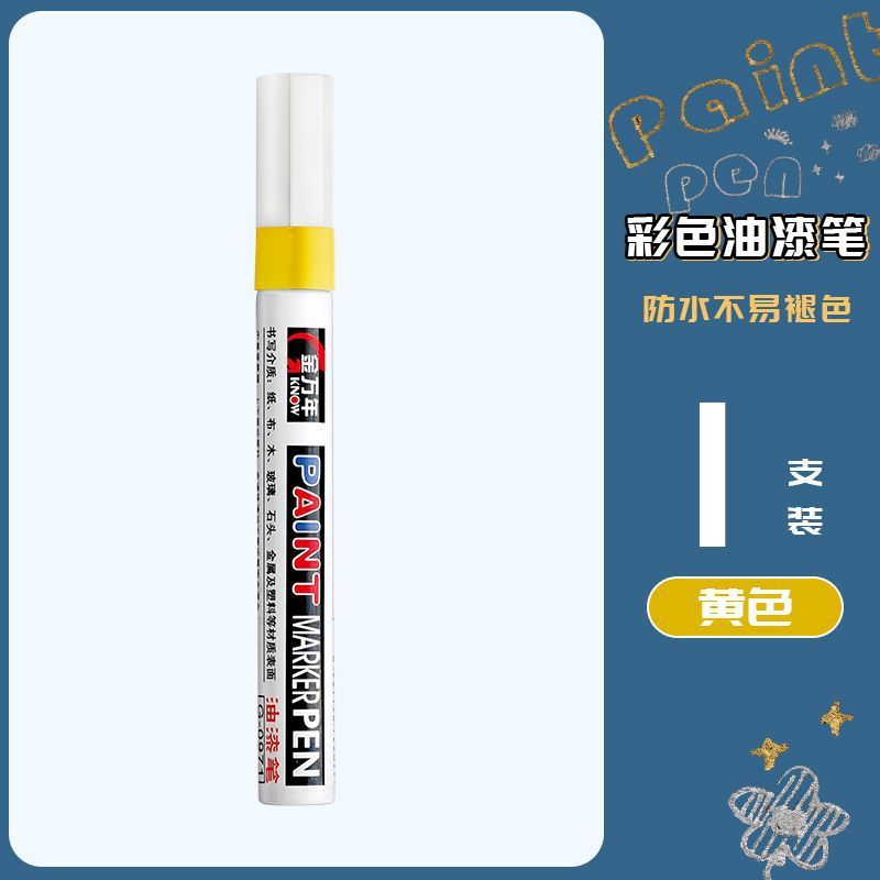 Jinwannian ペイントペン建設現場工業用タイヤ防水性と耐油性非退色ホワイトマーカーメタルタッチアップペン|undefined
