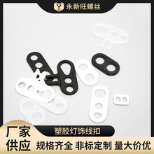 �S��ֱ�����z������Դ���� ���z���h���_���װ��ֿ� ͸�׺�