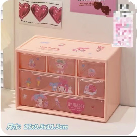 New Sakura Powder Sixth Palace [Send Meileti Sticker]