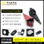 特种工程生产塑料模具