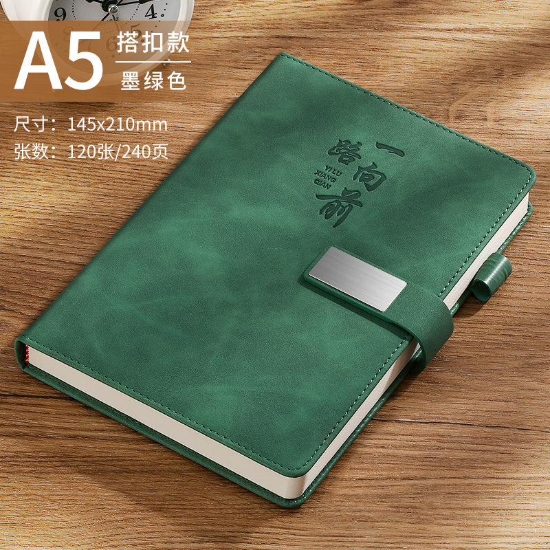 ノートブック厚みのある A5 メモ帳シンプルな学生日記 b5 ビジネスオフィス会議記録帳広告カスタマイズ|undefined