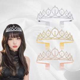 跨境时尚合金皇冠水钻发箍头饰生日派对头箍新娘女王批发宫廷