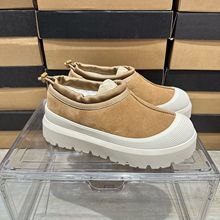 桑坡低帮新款扭姆王一博同款情侣款百搭羊毛塔斯曼雪地靴