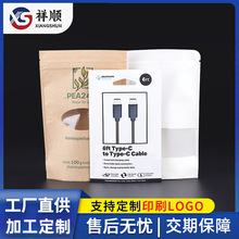 ���ư�ţƤ��/PLAȫ���ｵ���������������h�����܏ͺ�ӡˢվ����