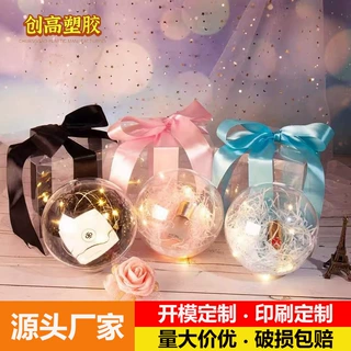 高透明亚克力球PS塑料球4-20cm透明球亚克力透明空心球圆球带吊孔