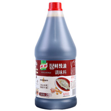 �Ҙ����r����2kg ȥ�������~���r������������{�� ���]