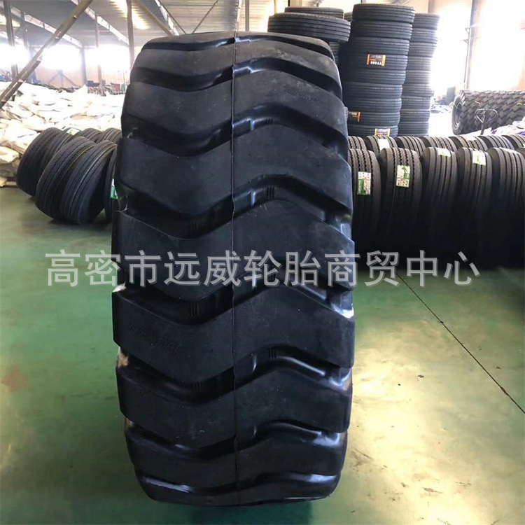装载机轮胎1400-20铲车轮胎1400-20 E3花纹轮胎可配内胎