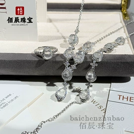 吊坠;玉器工艺品;手镯