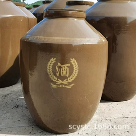 陶瓷包装容器;陶瓷罐