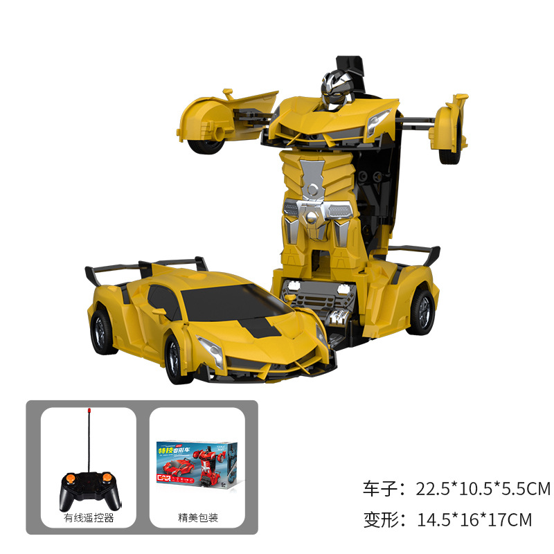 Transformer, yellow bike, battery