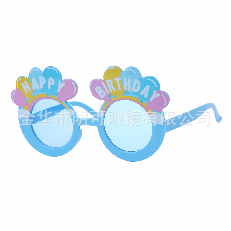Gafas de Sol para Fiesta de Cumpleaños ABS Decorativo, Divertido para Fiesta de Cumpleaños y Fotos image 89