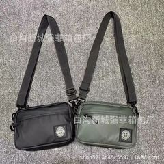 石の島puの包みの男性のヒップホップの包みの女性のファッションのカジュアルな肩の斜めのショルダーバッグの運動のウエストバッグの小さい包みの街頭のトランポリンの包み