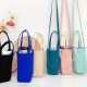 Cup cover bag crossbody simple solid color kettle bag portable cup portable protective case canvas bag