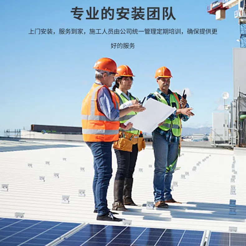 工商业光伏大概多少钱一瓦 厂房安装工商业光伏电站 项目设计施工