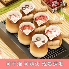 雲南罐罐煮茶壺圍爐側把壺家用粗陶耐高溫炭火戶外烤奶罐茶壺單壺