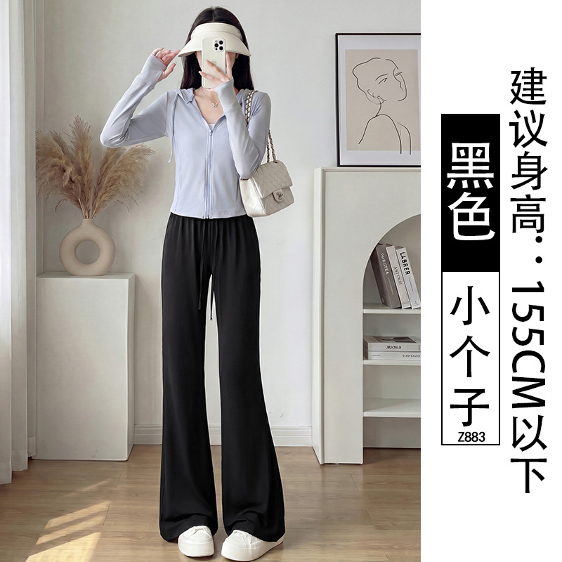 Pantalones acampanados de verano para mujer, finos, de secado rápido, novedad 2026, de cintura alta, adelgazantes, con caída, de seda helada, de pierna ancha, con protección solar, para tallas pequeñas.