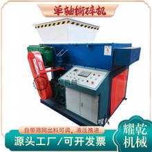 ���I�z�^�C�^��˺��C �U�f����o��������C PVCӲ���Ϸ����O��