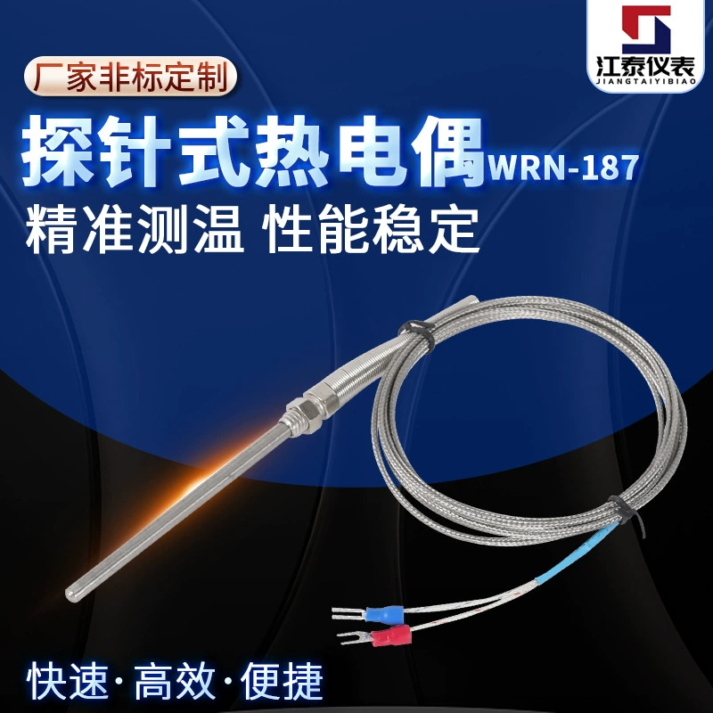 Термопара зонда WRN-187 Термопара К-типа с термопарой термопары руководства температура воспринимая термопару зонда провода