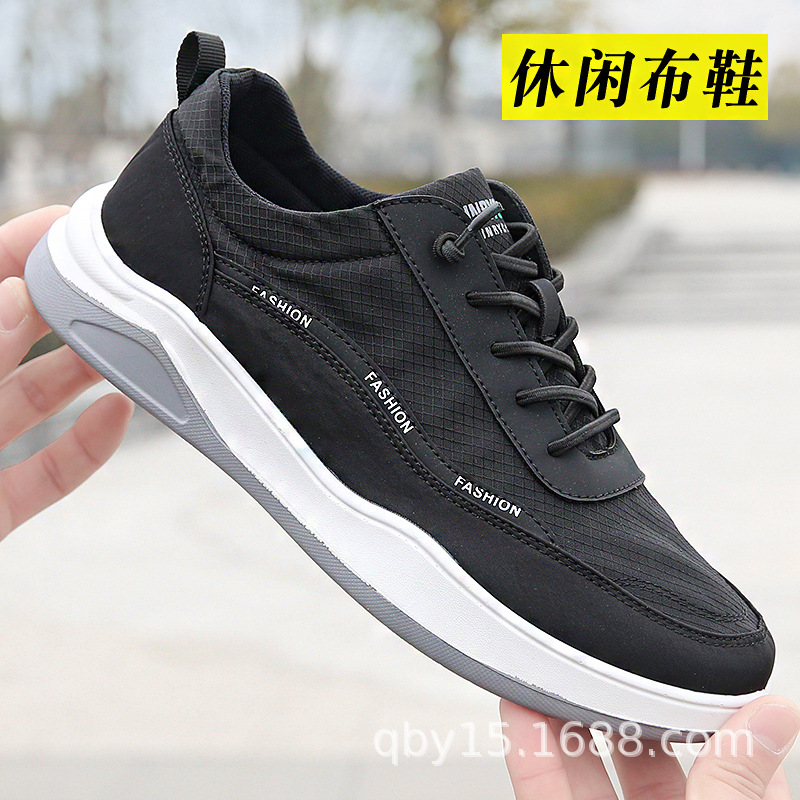 2025 Men's Shoes, Old Beijing Cloth Shoes, Soft-Soled Non-Slip Sports Casual Shoes, Men's Lightweight Breathable Dad Work Shoes